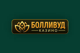 Атрибуты системы, игры, расчеты, бонусы и поддержка Атрибуты системы, игры, расчеты, бонусы и поддержка
